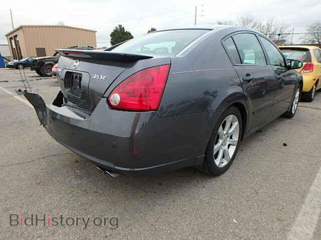 2007 NISSAN MAXIMA - VIN: 1N4BA41E77C847880 - Фото 4