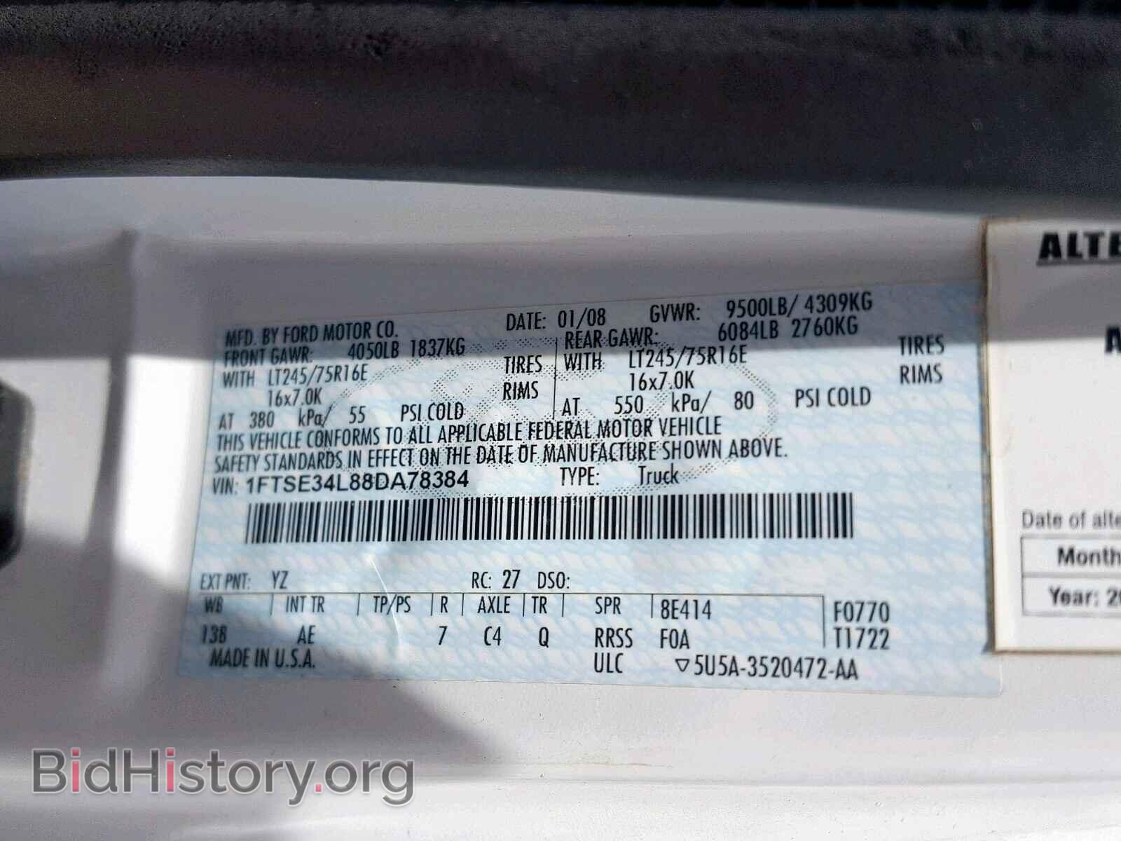 2008 FORD ECONOLINE - VIN: 1FTSE34L88DA78384 - Фото 10