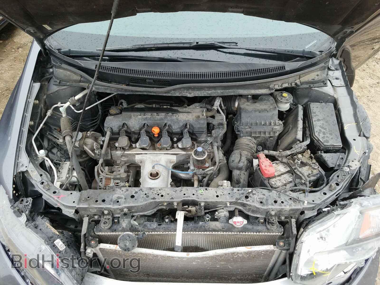 2013 HONDA CIVIC - VIN: 19XFB2F90DE047371 - Фото 7