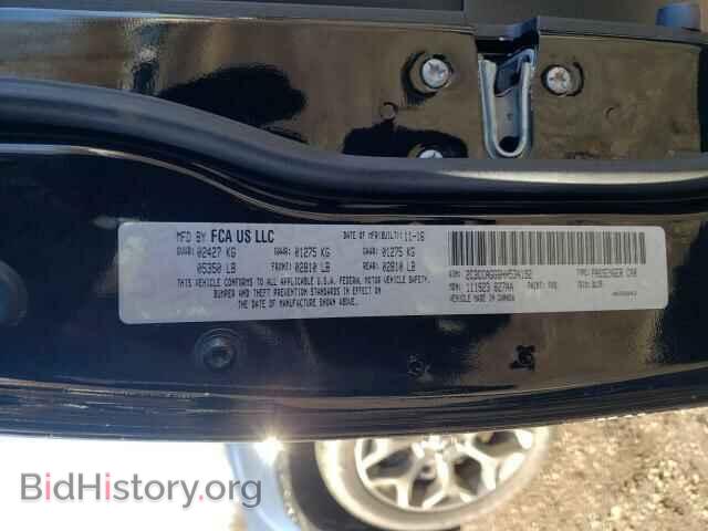 2017 CHRYSLER 300 - VIN: 2C3CCAGG6HH534192 - Фото 10
