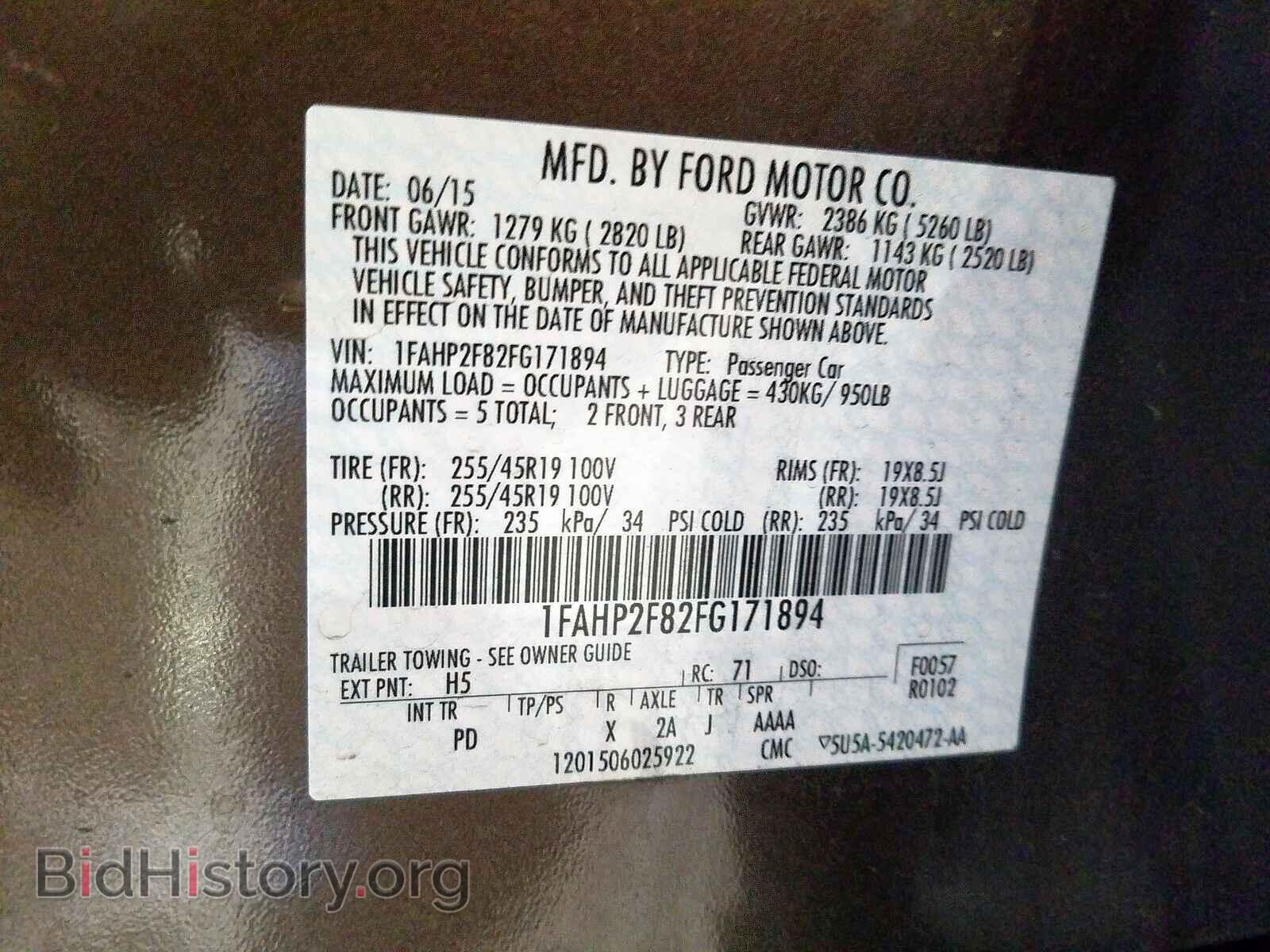 2015 FORD TAURUS - VIN: 1FAHP2F82FG171894 - Фото 10