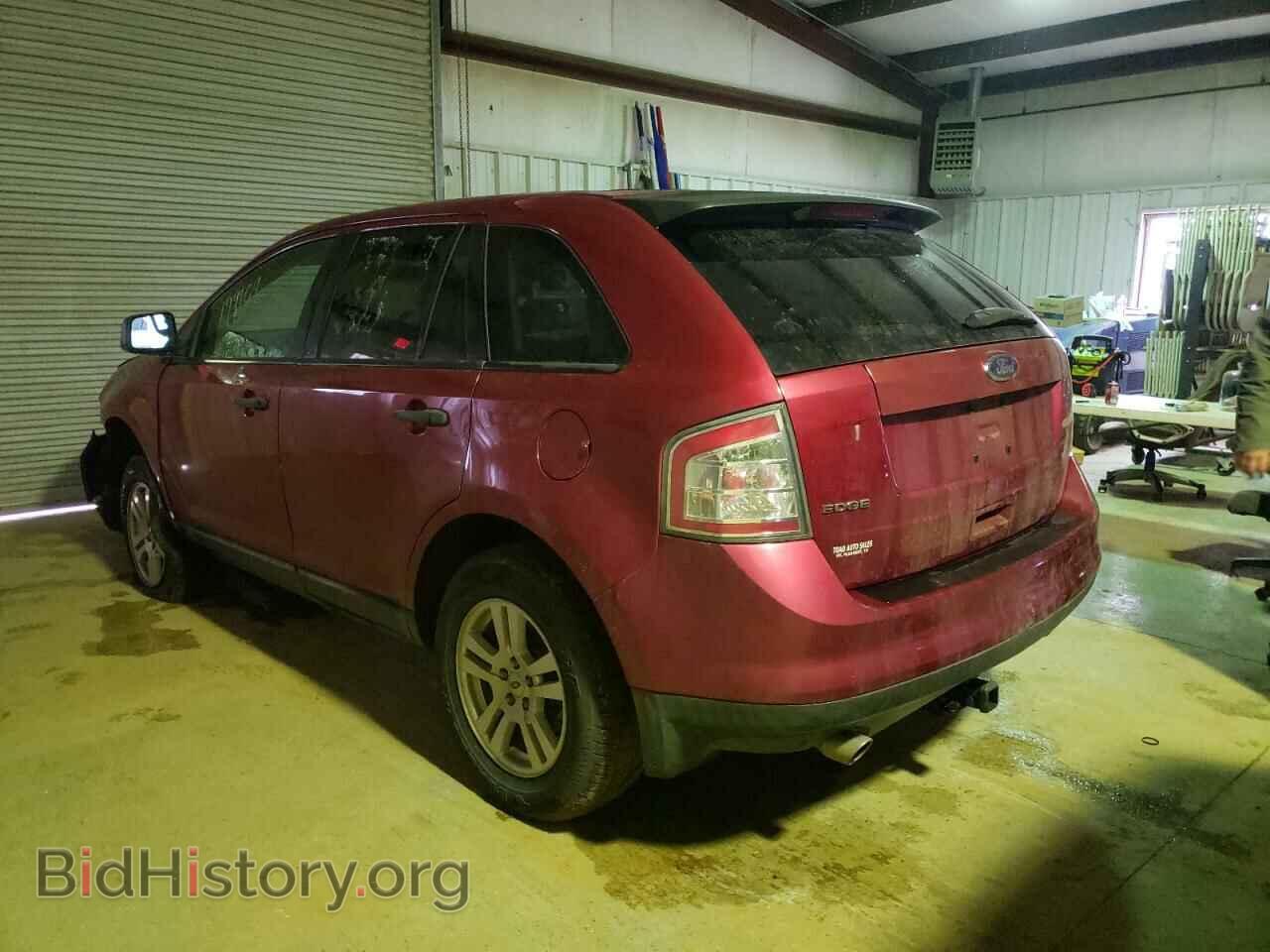 2009 FORD EDGE - VIN: 2FMDK36C39BA93036 - Фото 3