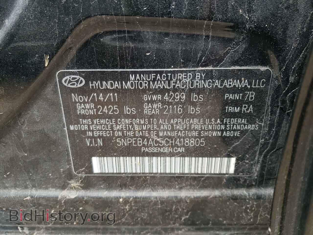 2012 HYUNDAI SONATA - VIN: 5NPEB4AC5CH418805 - Фото 10