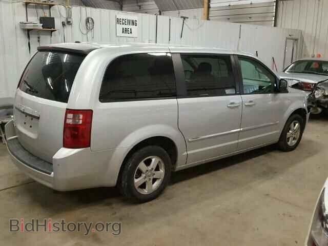 2008 DODGE CARAVAN - VIN: 1D8HN54P98B162932 - Фото 4