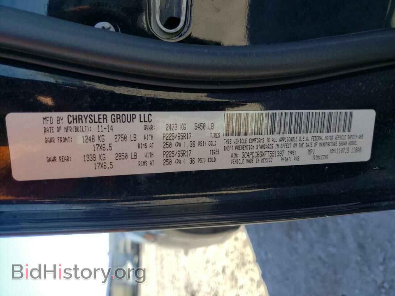 2015 DODGE JOURNEY - VIN: 3C4PDCBGXFT591397 - Фото 10