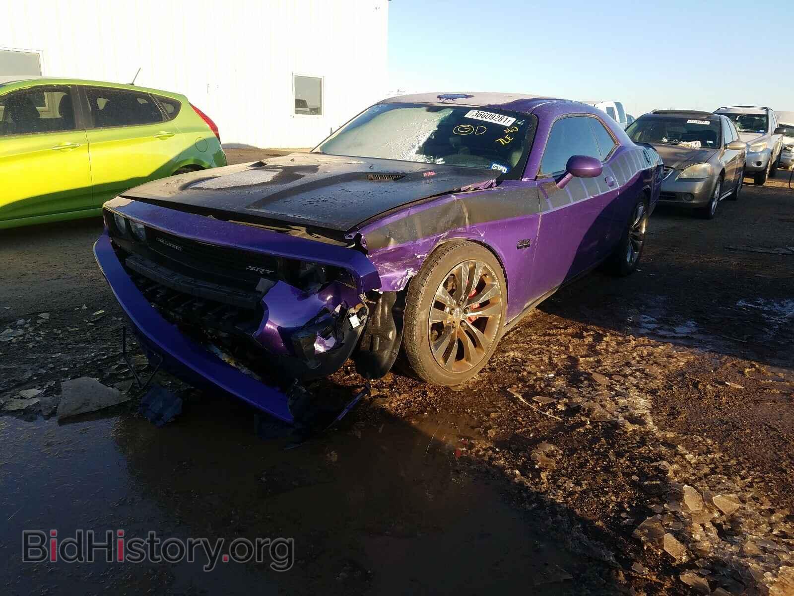 2013 DODGE CHALLENGER - VIN: 2C3CDYCJ4DH672279 - Photo 2