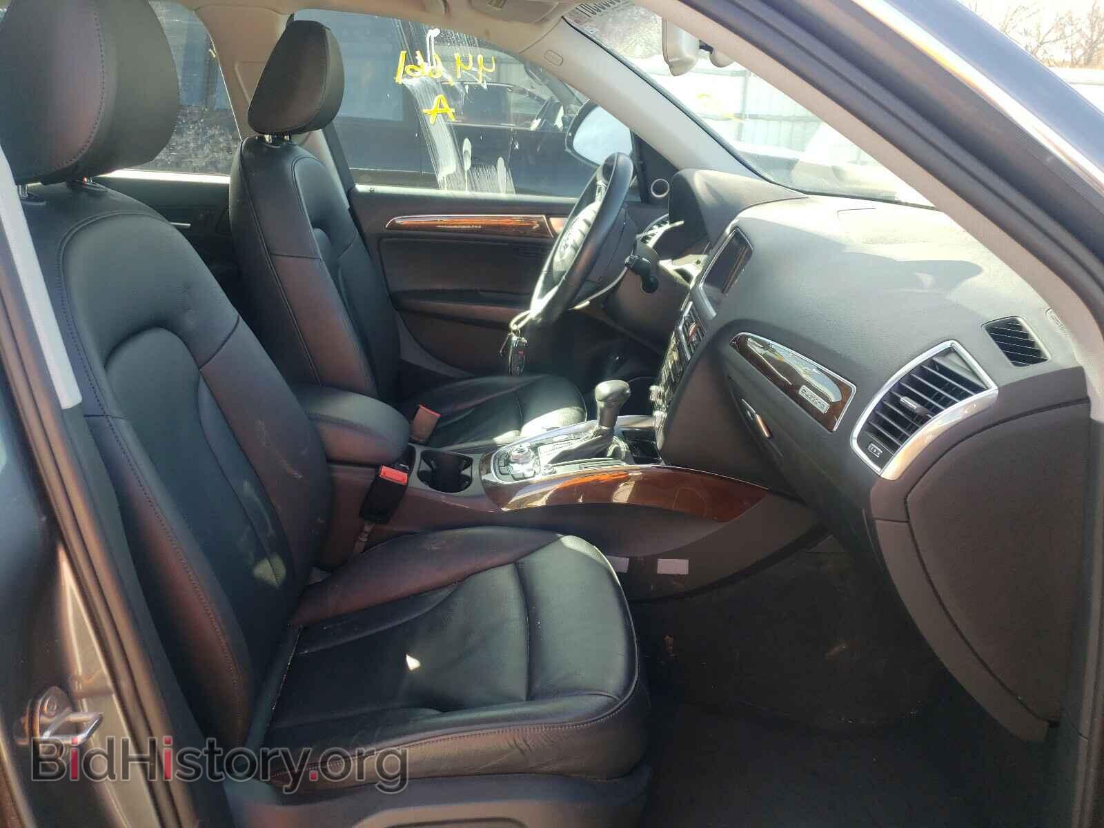 2016 AUDI Q5 - VIN: WA1L2AFP5GA144370 - Фото 5