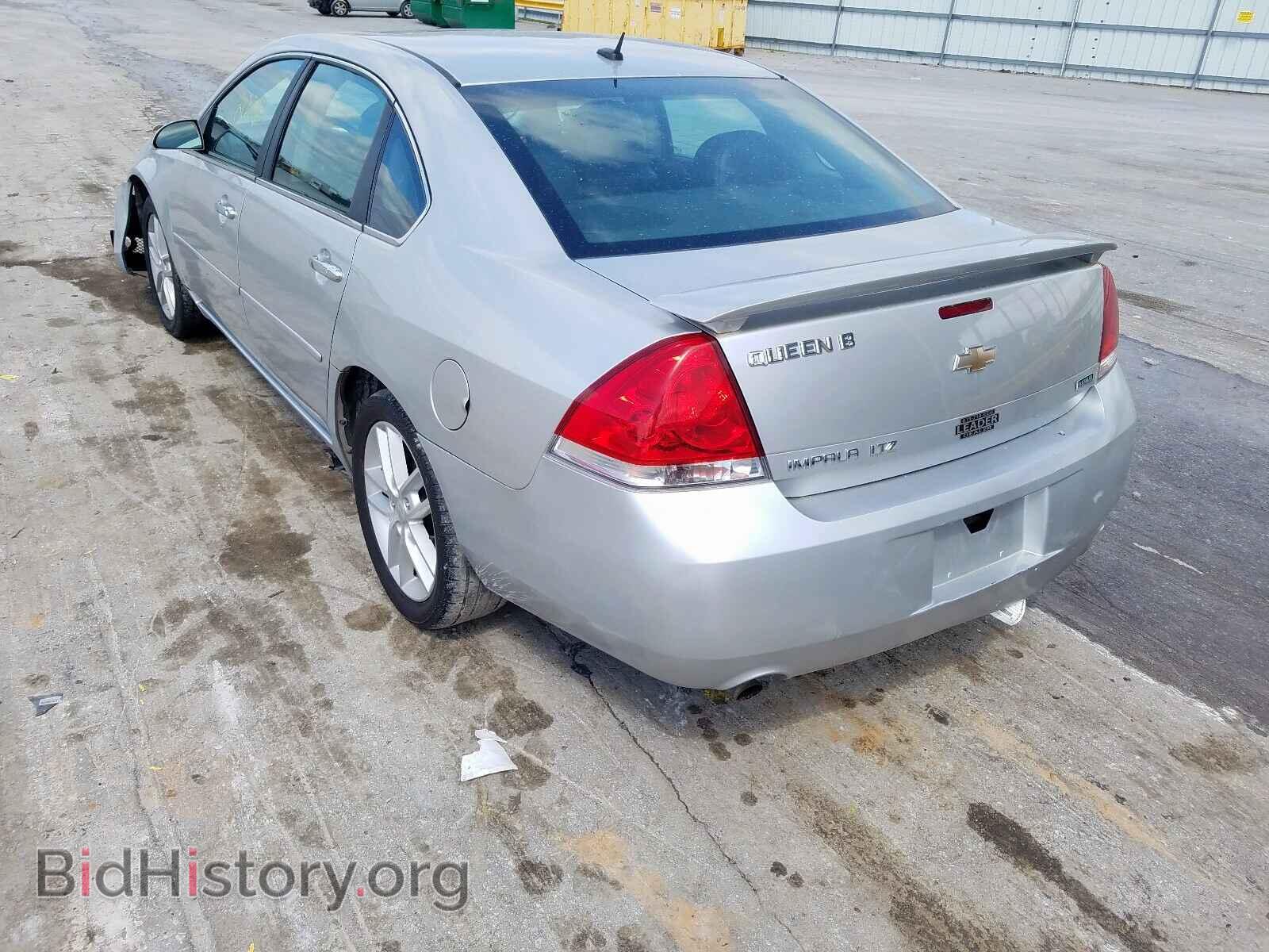 2013 CHEVROLET IMPALA - VIN: 2G1WC5E31D1223815 - Фото 3