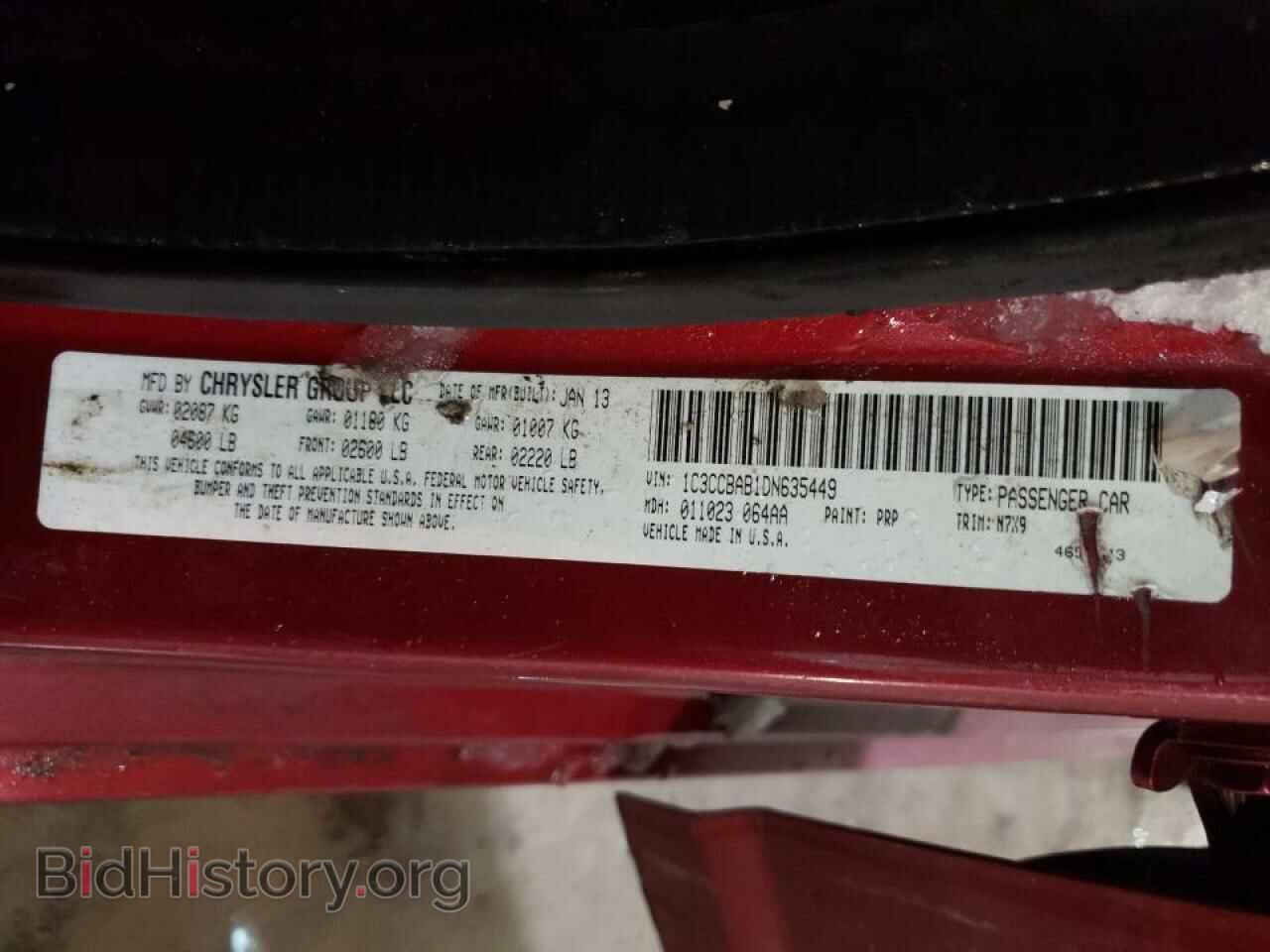 2013 CHRYSLER 200 - VIN: 1C3CCBAB1DN635449 - Photo 10