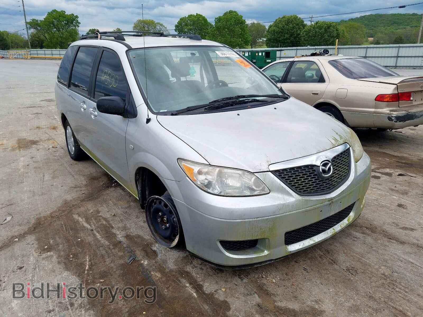 Photo JM3LW28A860570509 - MAZDA MPV 2006