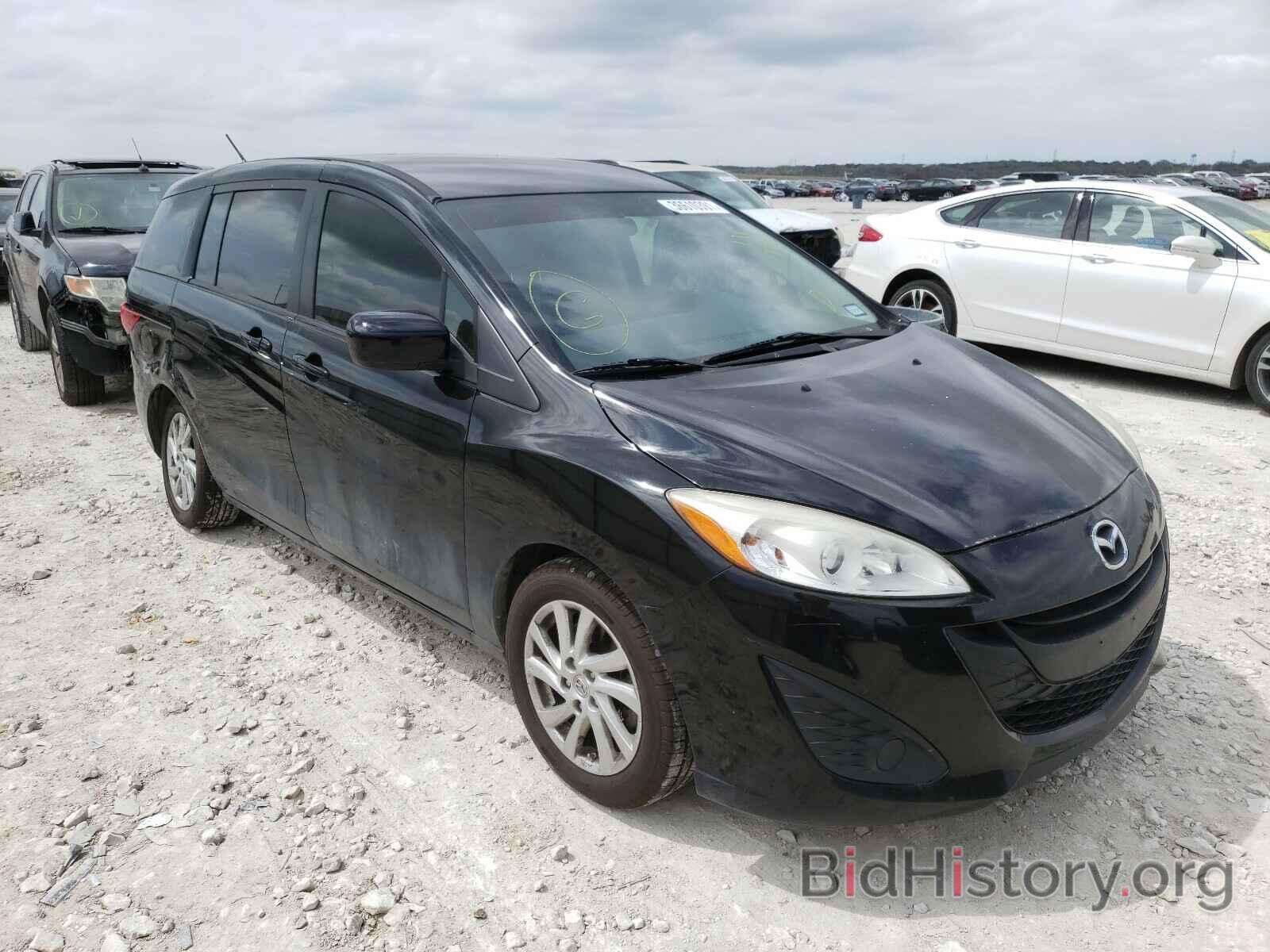 Фотография JM1CW2BL8C0131759 - MAZDA 5 2012