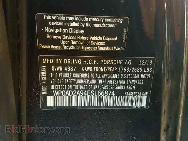 2014 PORSCHE 911 - VIN: WP0AD2A94ES166874 - Фото 10