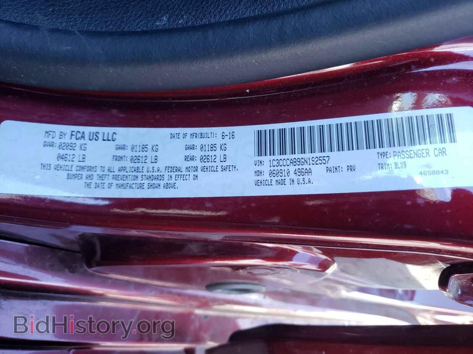 2016 CHRYSLER 200 - VIN: 1C3CCCAB9GN192557 - Фото 10