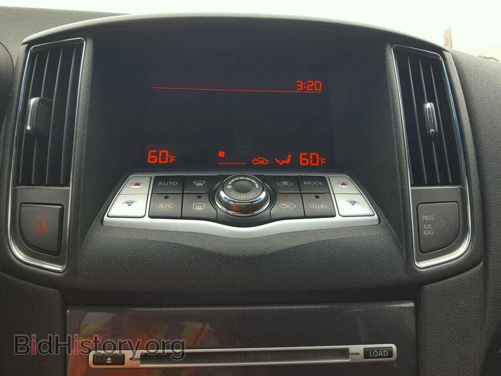 2013 NISSAN MAXIMA - VIN: 1N4AA5AP6DC832608 - Фото 9
