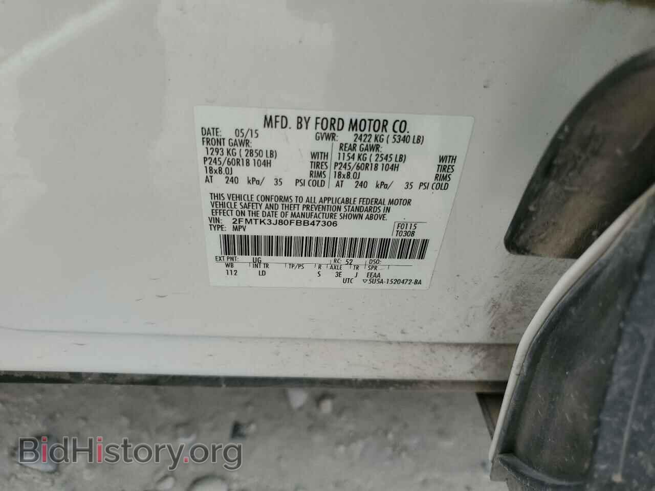 2015 FORD EDGE - VIN: 2FMTK3J80FBB47306 - Фото 13
