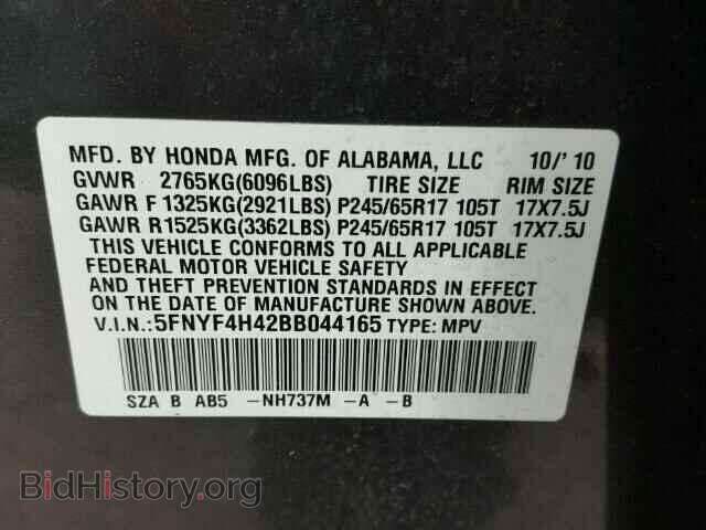 2011 HONDA PILOT - VIN: 5FNYF4H42BB044165 - Photo 10