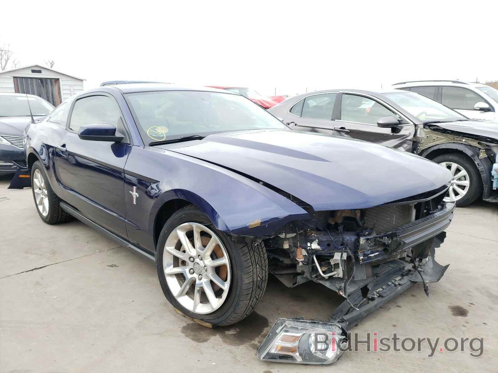 Photo 1ZVBP8AM8B5151966 - FORD MUSTANG 2011