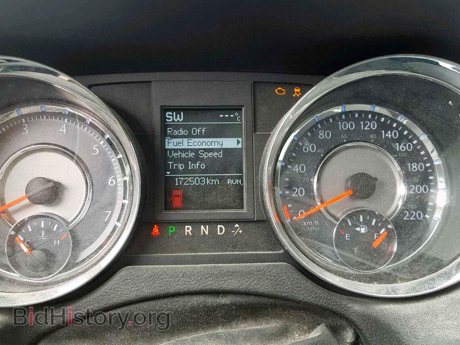 2013 CHRYSLER TOWN & COU - VIN: 2C4RC1BG7DR704559 - Фото 8