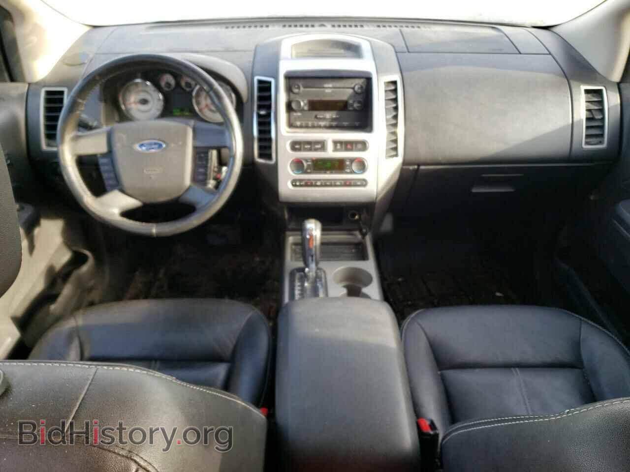 2007 FORD EDGE - VIN: 2FMDK49C17BB04405 - Photo 8
