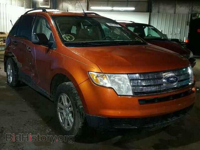 Фотография 2FMDK36C67BA59668 - FORD EDGE 2007