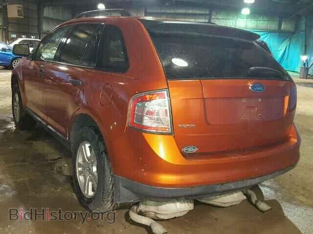2007 FORD EDGE - VIN: 2FMDK36C67BA59668 - Фото 3
