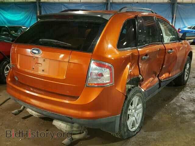 2007 FORD EDGE - VIN: 2FMDK36C67BA59668 - Фото 4