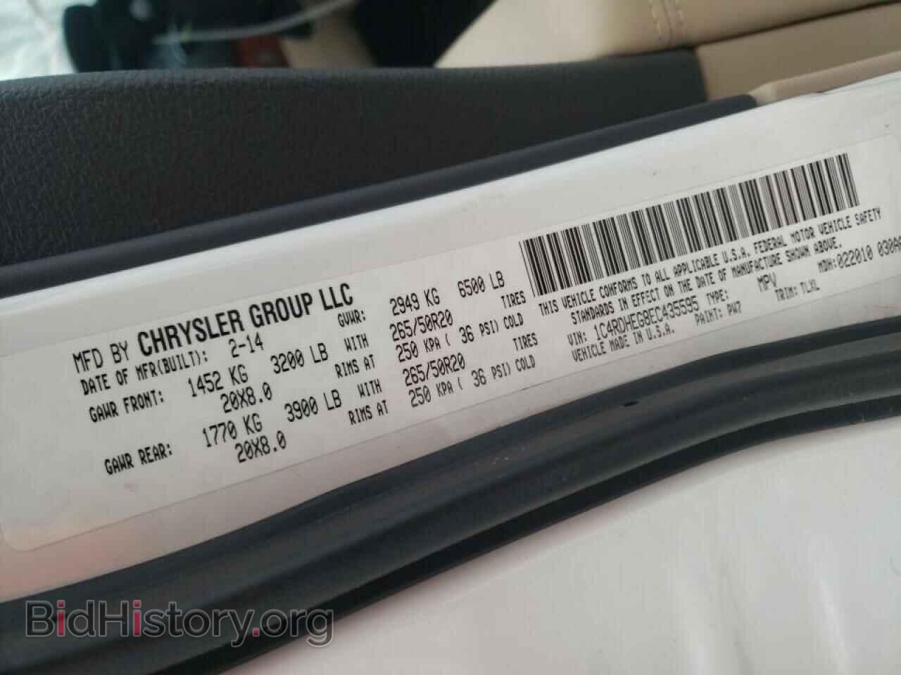 2014 DODGE DURANGO - VIN: 1C4RDHEG8EC435595 - Photo 10