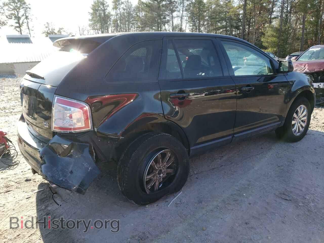 2008 FORD EDGE - VIN: 2FMDK48C48BB17197 - Фото 3