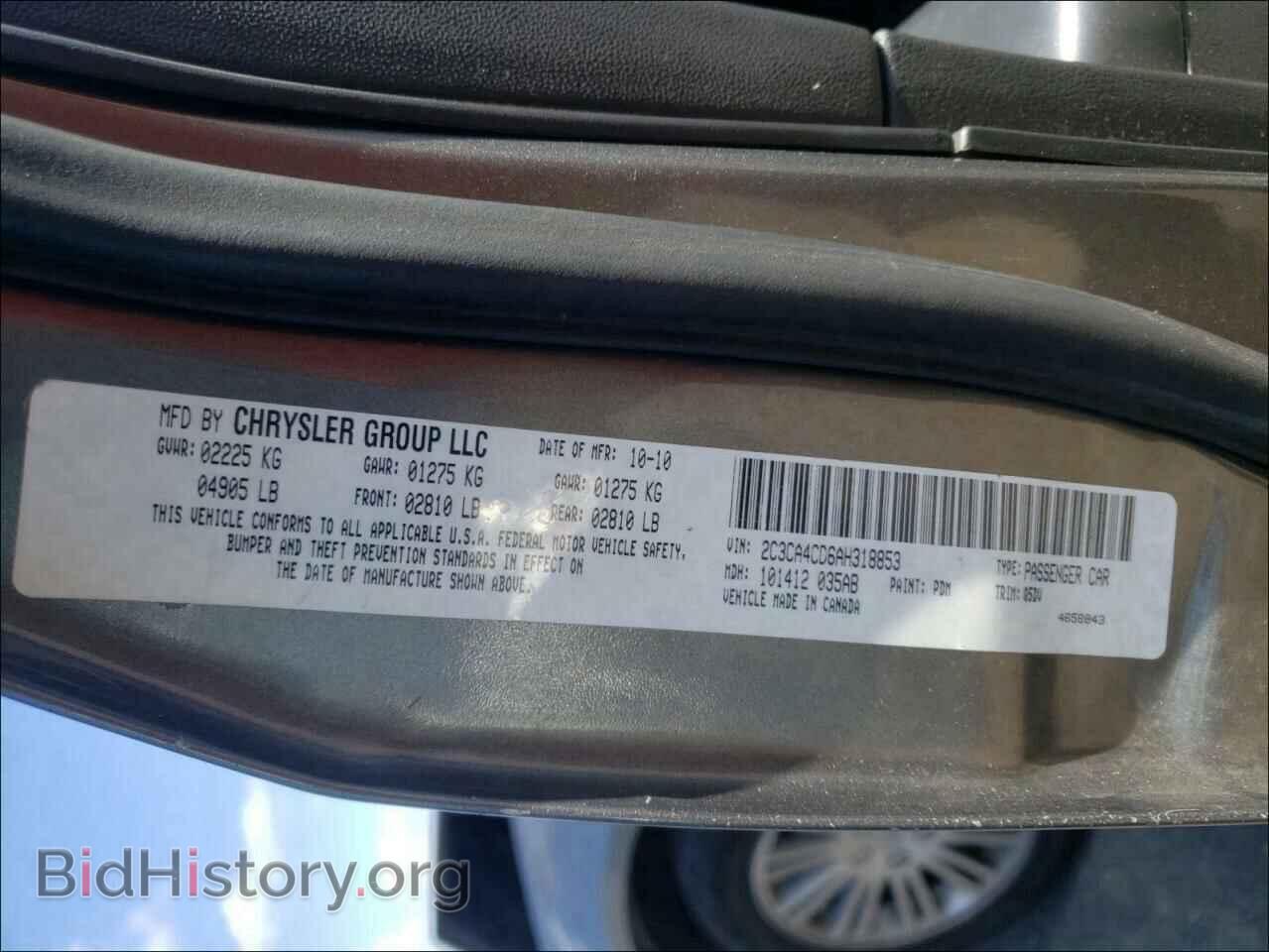 2010 CHRYSLER 300 - VIN: 2C3CA4CD6AH318853 - Фото 10