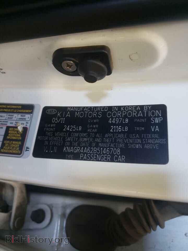 2011 KIA OPTIMA - VIN: KNAGR4A62B5146708 - Photo 10