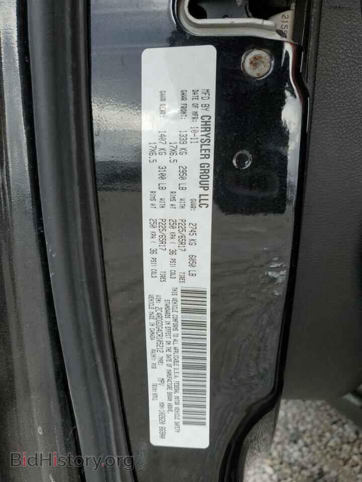 2016 DODGE CARAVAN - VIN: 2C4RDGCG4GR155714 - Фото 13