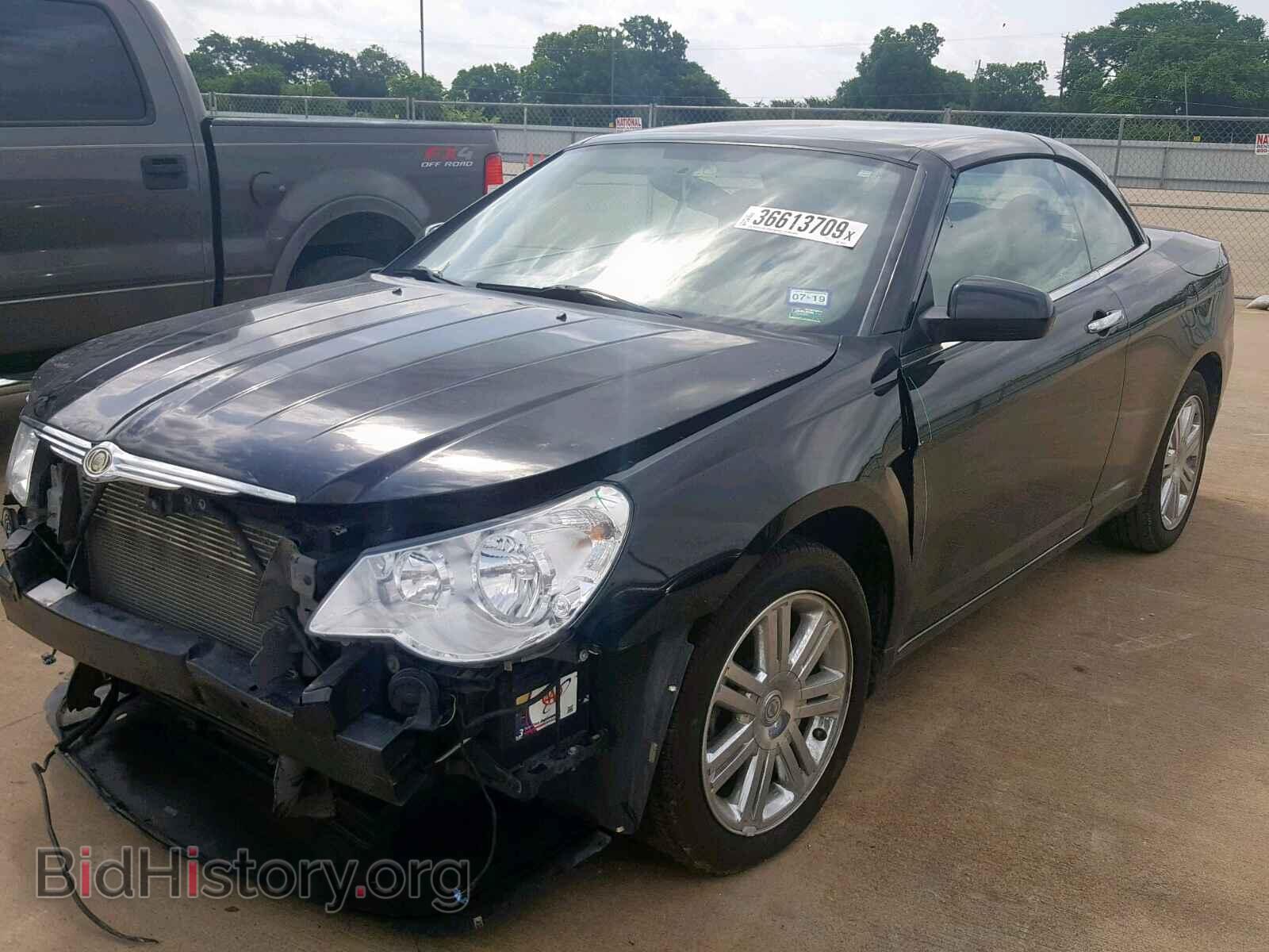 2008 CHRYSLER SEBRING - VIN: 1C3LC65M68N197357 - Фото 2
