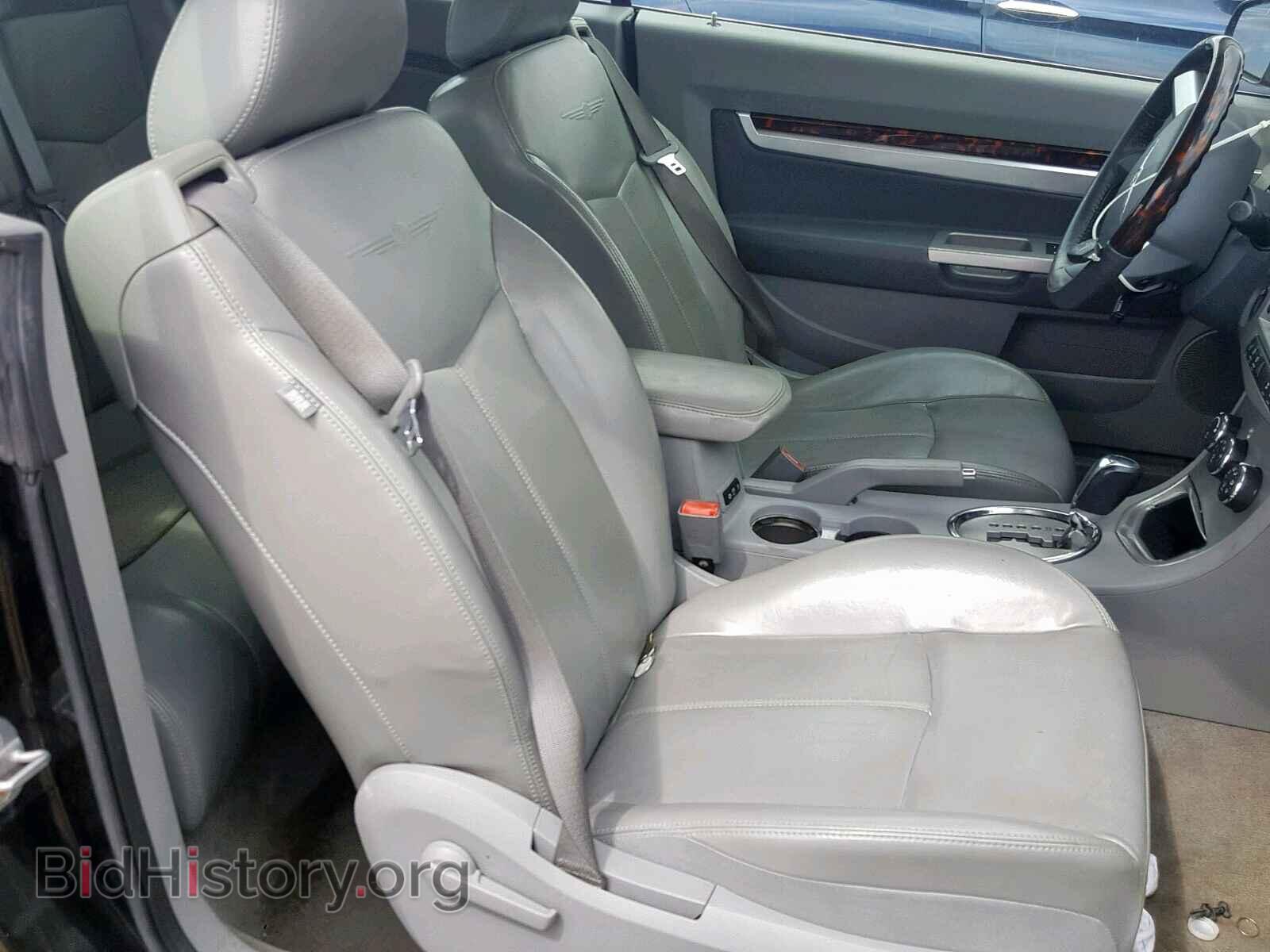 2008 CHRYSLER SEBRING - VIN: 1C3LC65M68N197357 - Фото 5