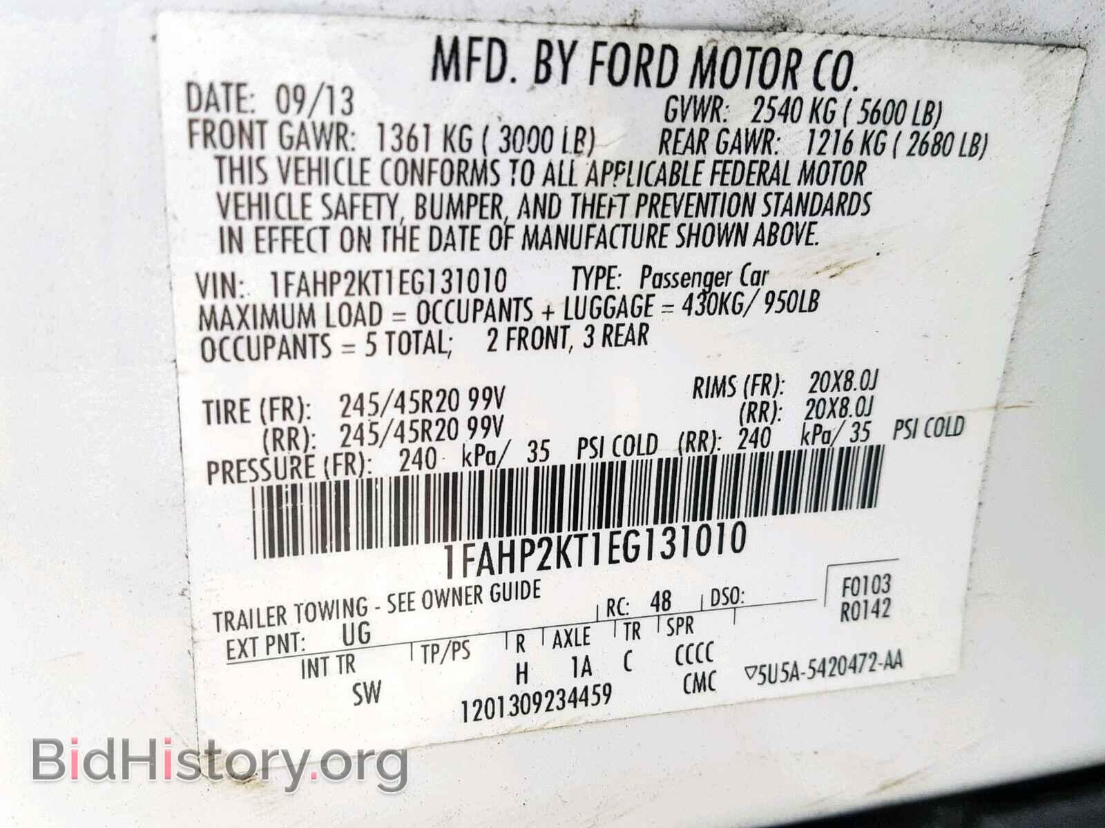 2014 FORD TAURUS - VIN: 1FAHP2KT1EG131010 - Фото 10