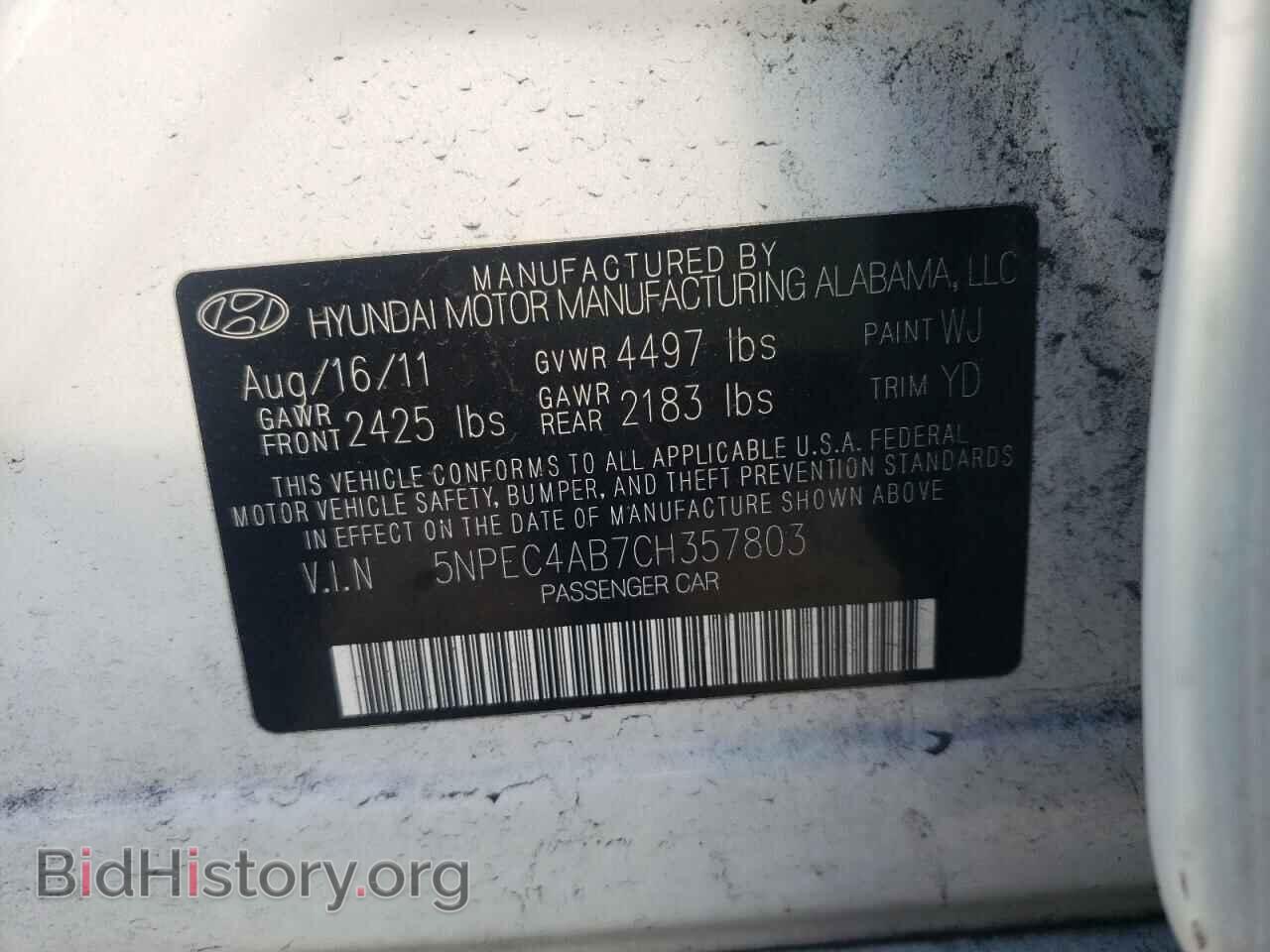 2012 HYUNDAI SONATA - VIN: 5NPEC4AB7CH357803 - Фото 10