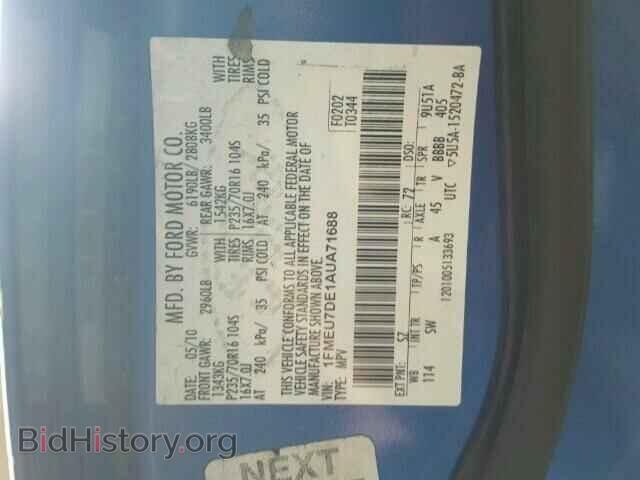 2010 FORD EXPLORER - VIN: 1FMEU7DE1AUA71688 - Фото 10