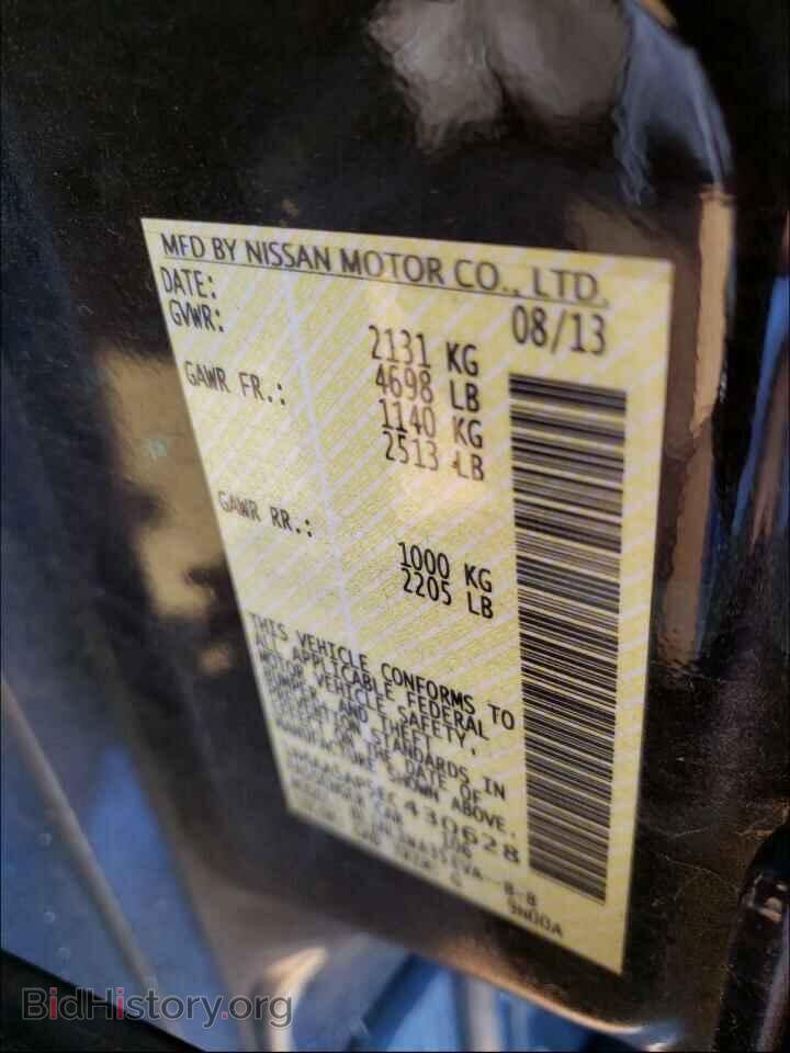 2014 NISSAN MAXIMA - VIN: 1N4AA5AP5EC430628 - Фото 10