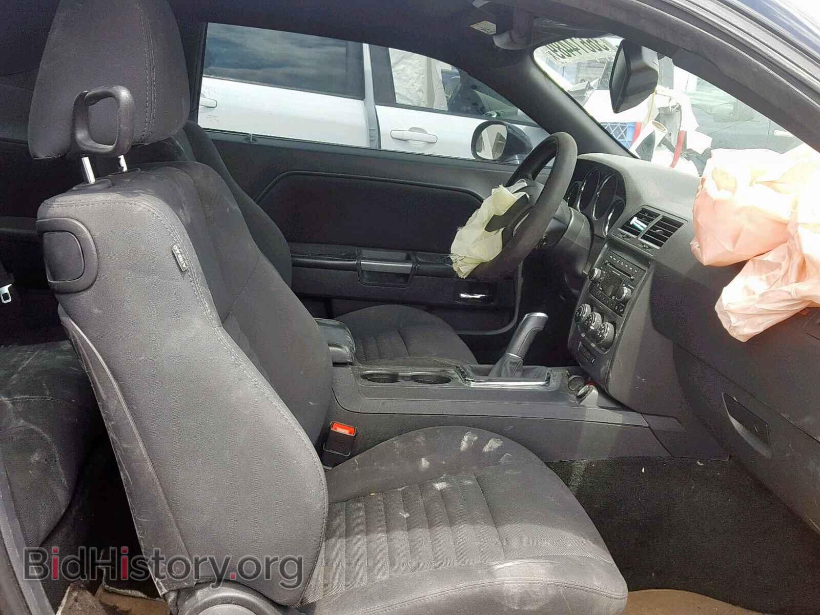 2013 DODGE CHALLENGER - VIN: 2C3CDYBT8DH700054 - Photo 5