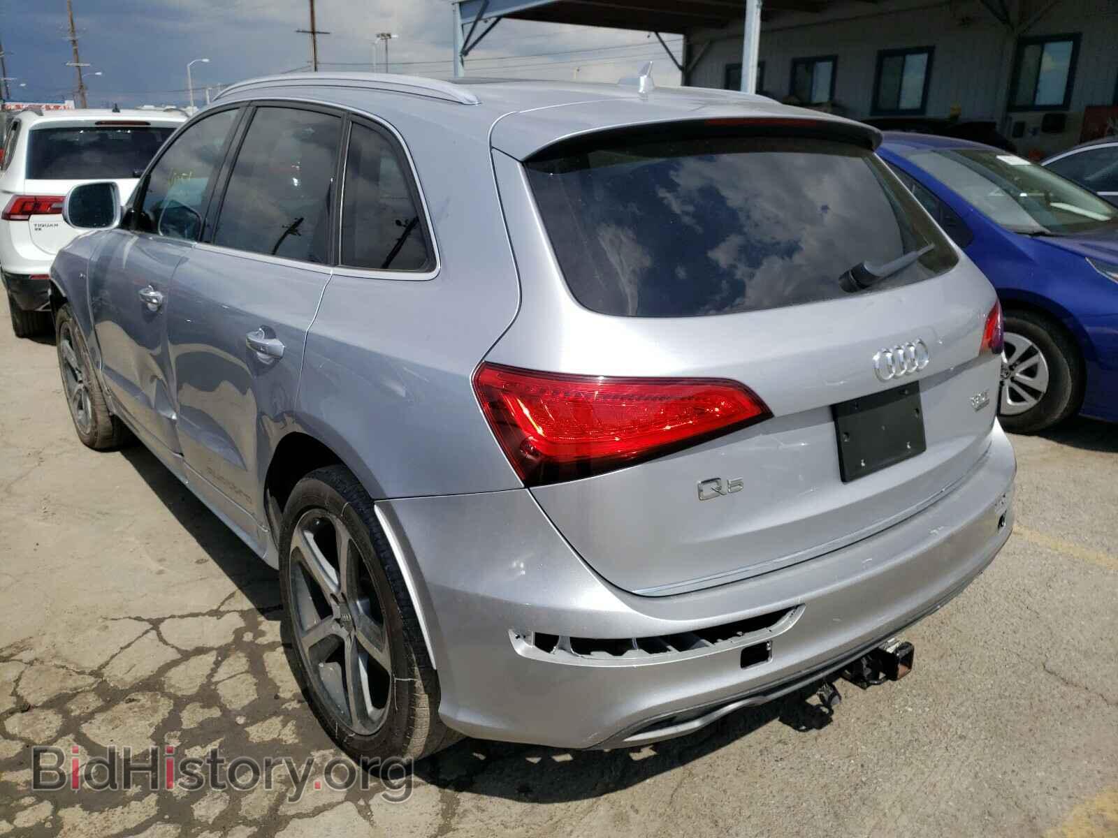 2016 AUDI Q5 - VIN: WA1D7AFP4GA089495 - Фото 3