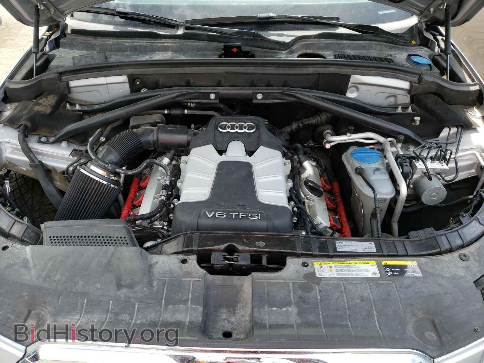 2016 AUDI Q5 - VIN: WA1D7AFP4GA089495 - Фото 7