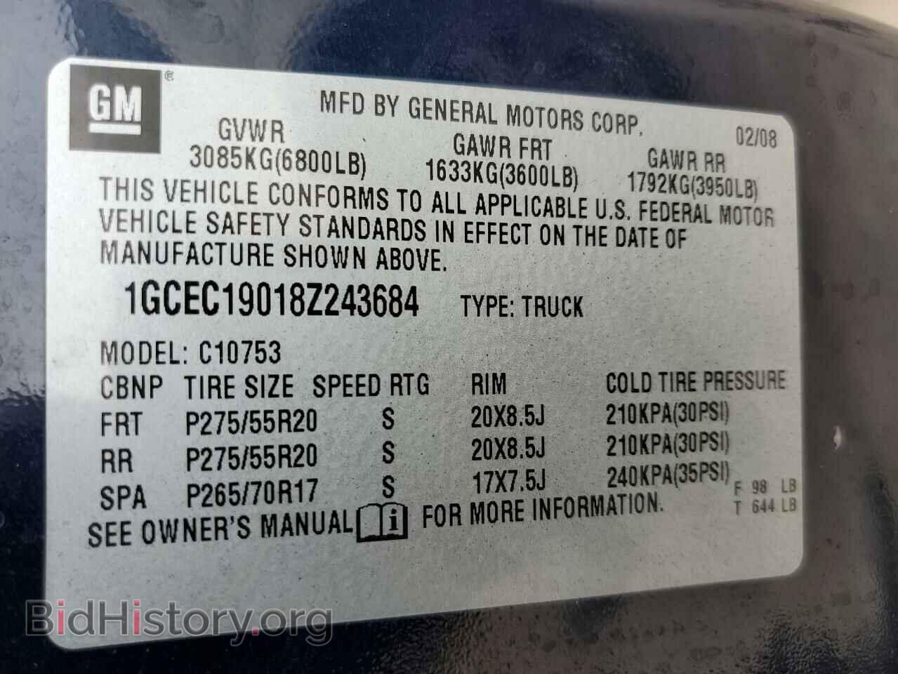 2008 CHEVROLET SILVERADO - VIN: 1GCEC19018Z243684 - Фото 13