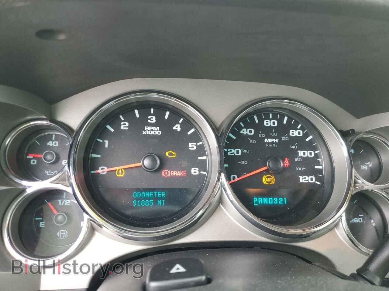 2008 CHEVROLET SILVERADO - VIN: 1GCEC19018Z243684 - Фото 9