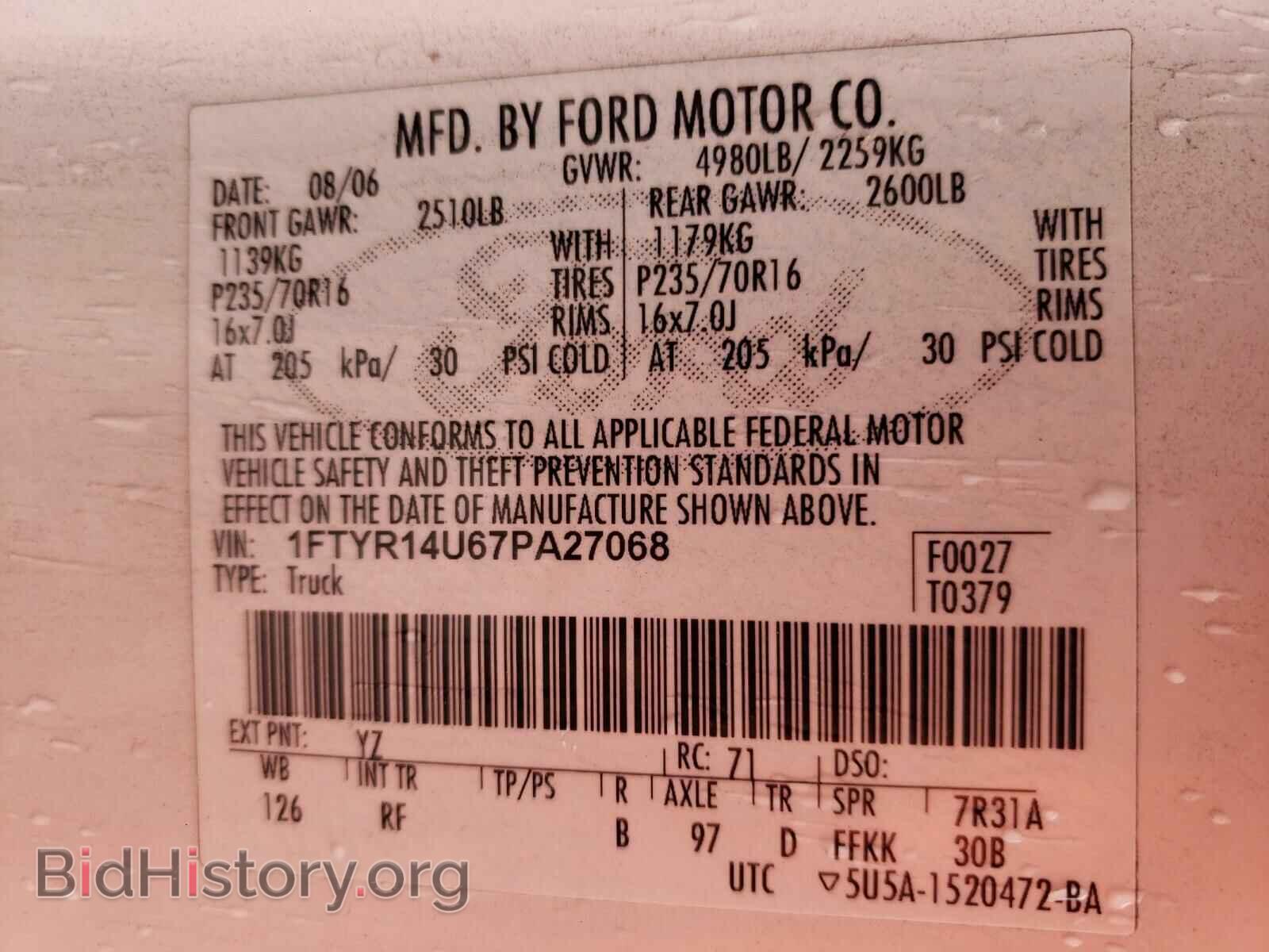 2007 FORD RANGER - VIN: 1FTYR14U67PA27068 - Фото 10