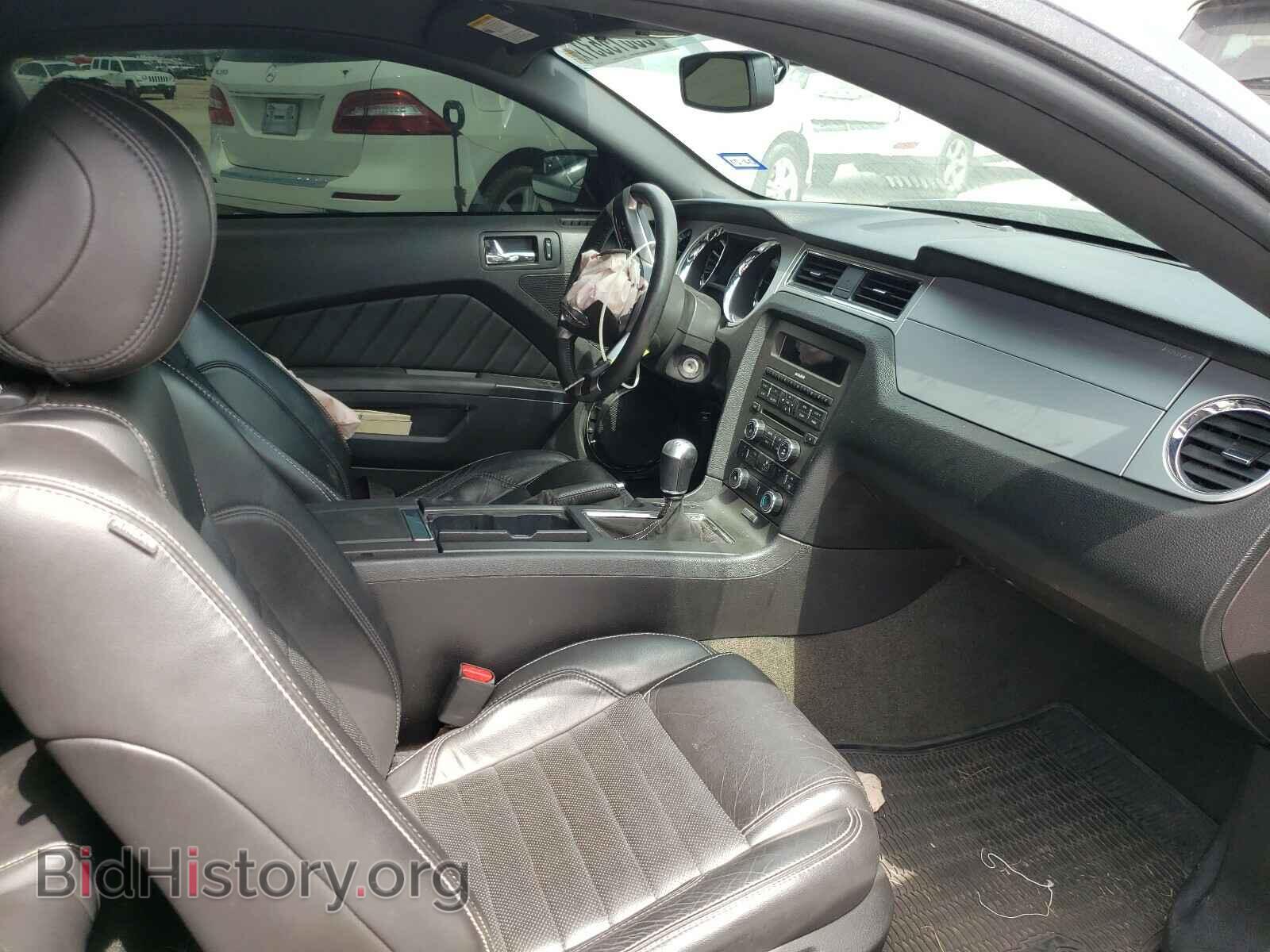 2014 FORD MUSTANG - VIN: 1ZVBP8CF0E5219311 - Фото 5