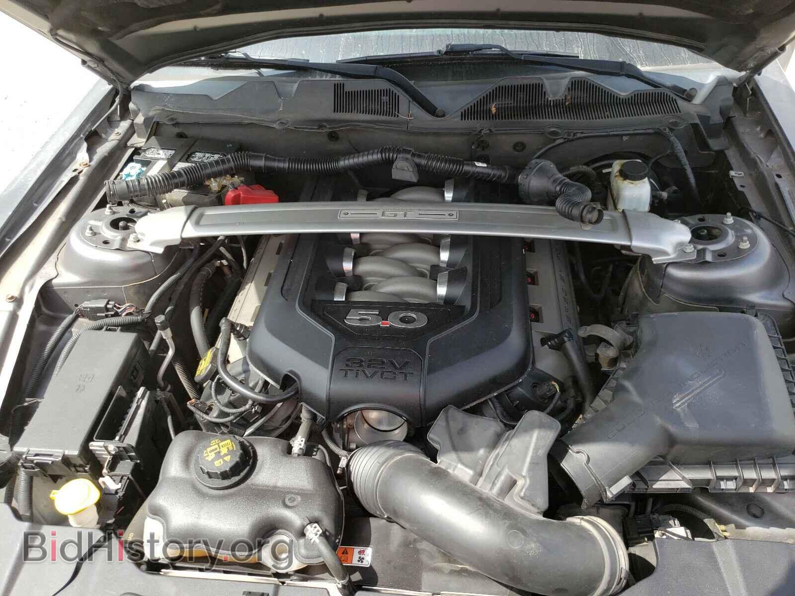 2014 FORD MUSTANG - VIN: 1ZVBP8CF0E5219311 - Фото 7