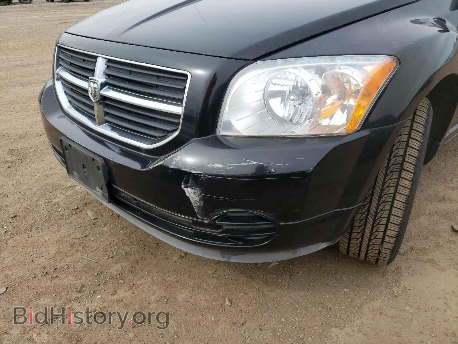 2007 DODGE CALIBER - VIN: 1B3HB48B57D595331 - Фото 9
