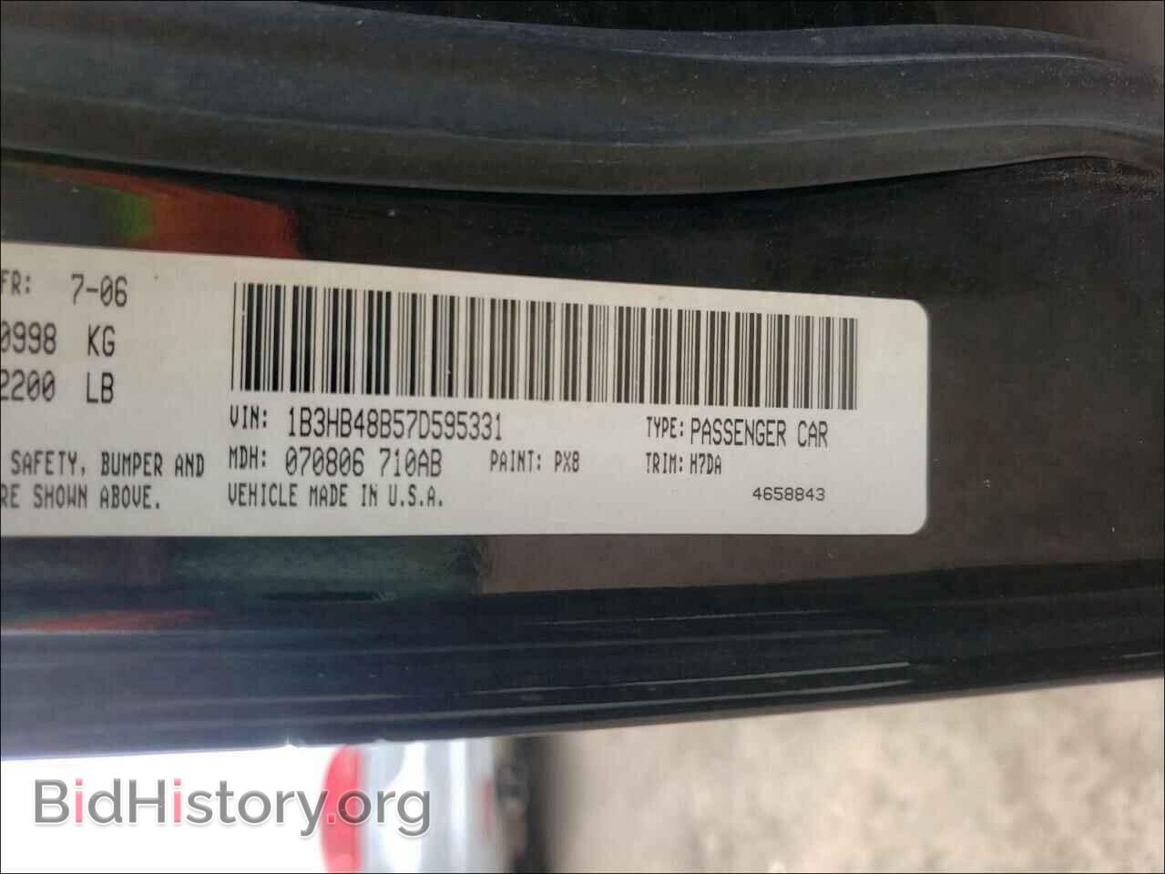 2007 DODGE CALIBER - VIN: 1B3HB48B57D595331 - Фото 10