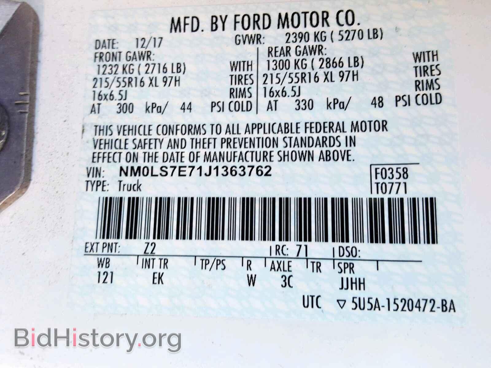 2018 FORD TRANSIT CO - VIN: NM0LS7E71J1363762 - Фото 10