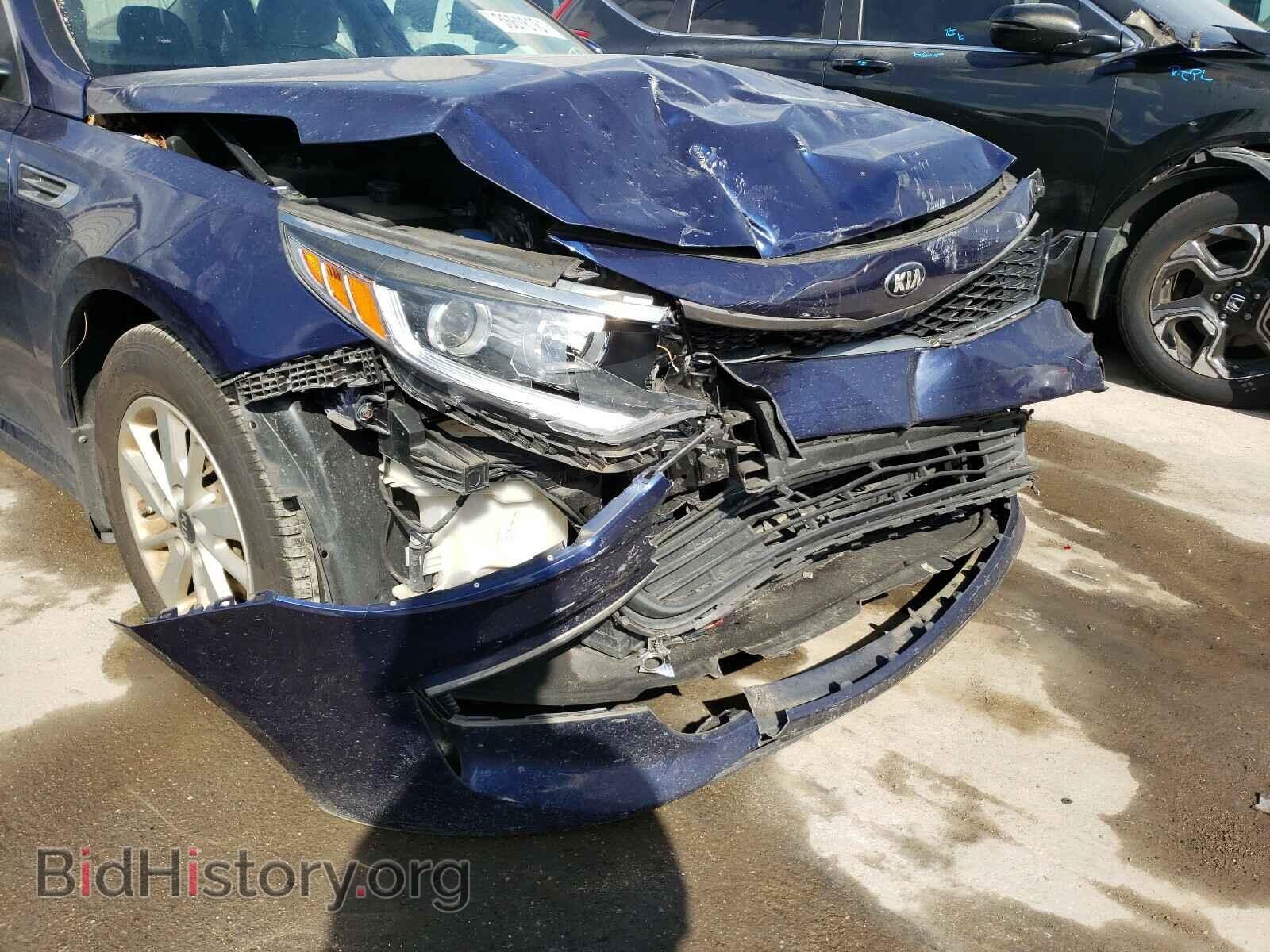 2017 KIA OPTIMA - VIN: 5XXGT4L31HG144184 - Фото 9