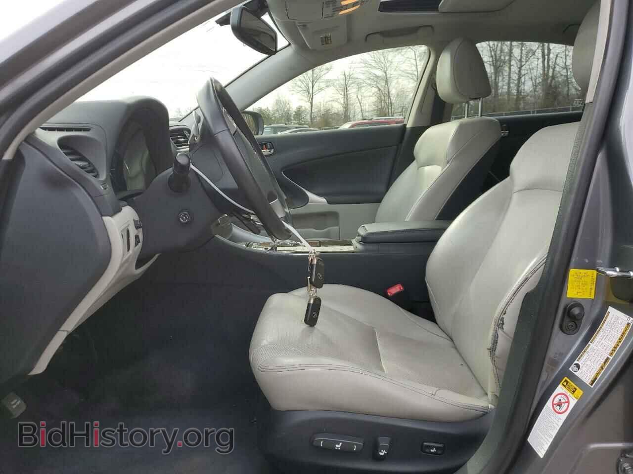 2013 LEXUS IS - VIN: JTHCF5C26D5063505 - Photo 7